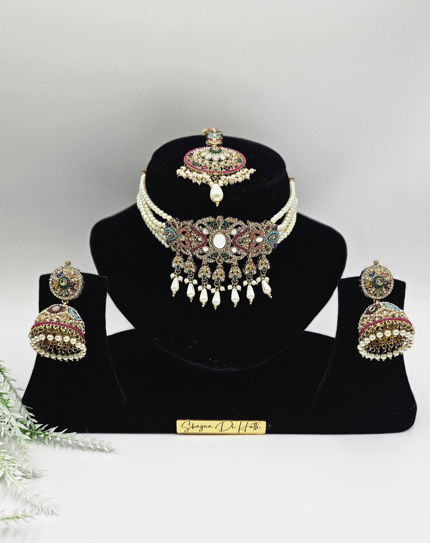 Inyat Set