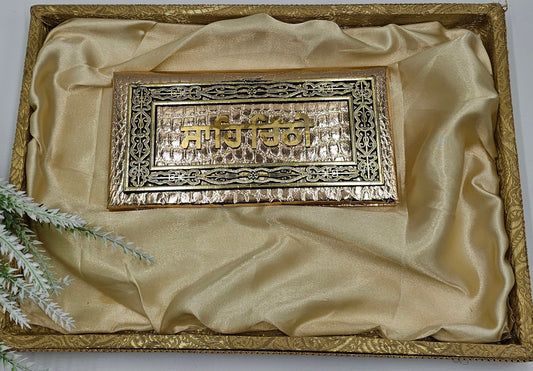Seh Chithi Card 8