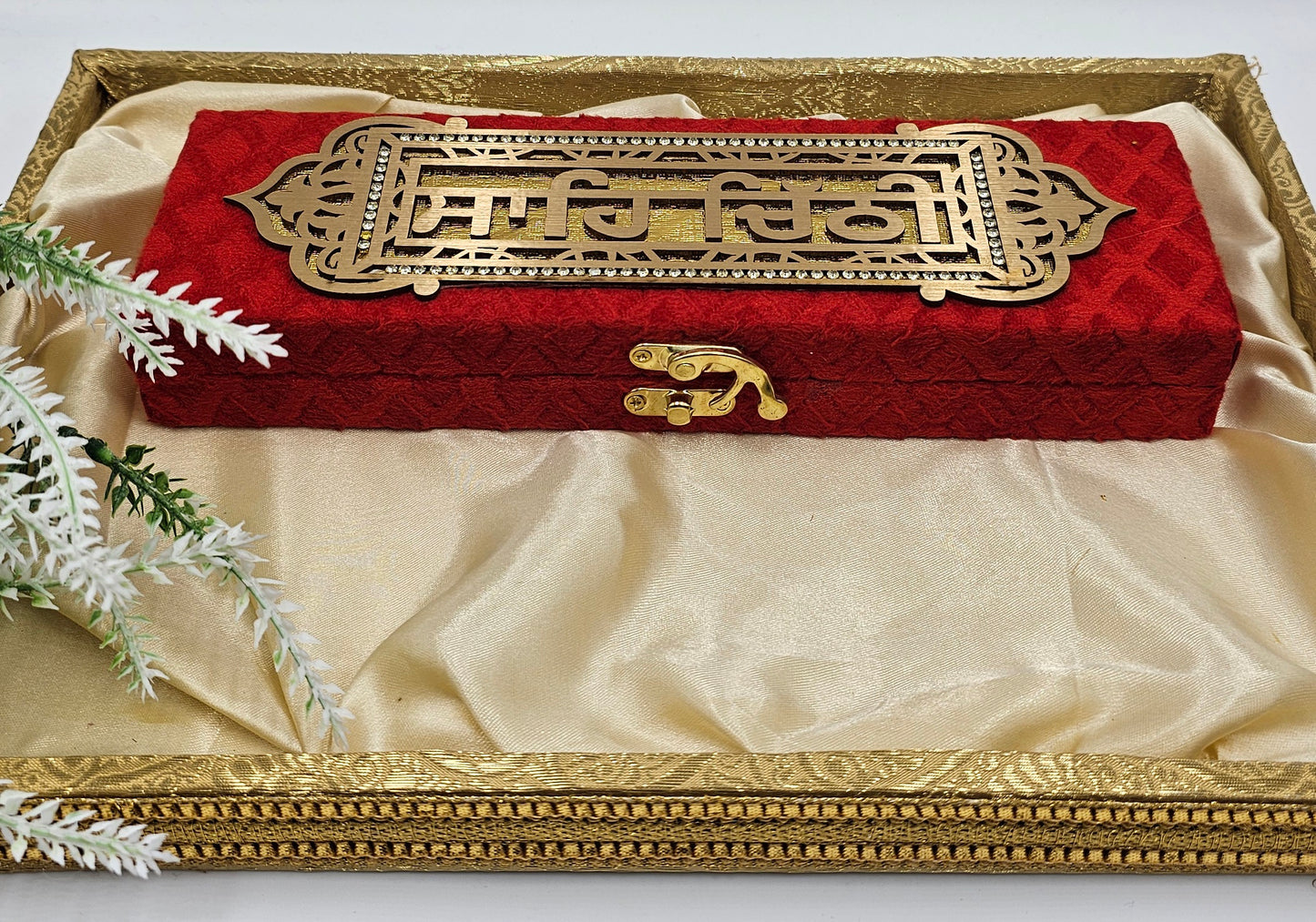 Seh Chitthi Box 4