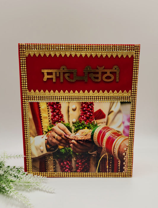 Seh Chithi Book 5